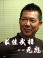 久视频在线观看久视频